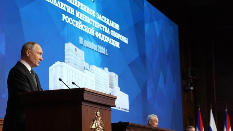 Русия пуска „Орешник“ в серийно производство