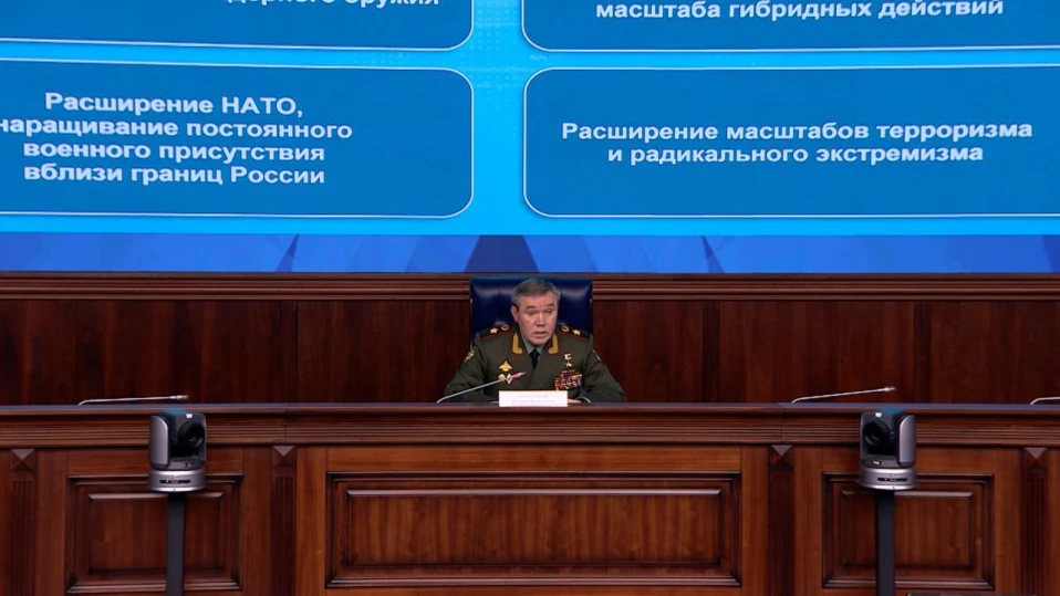 Герасимов обясни защо армията на Асад се разпадна пред бунтовниците