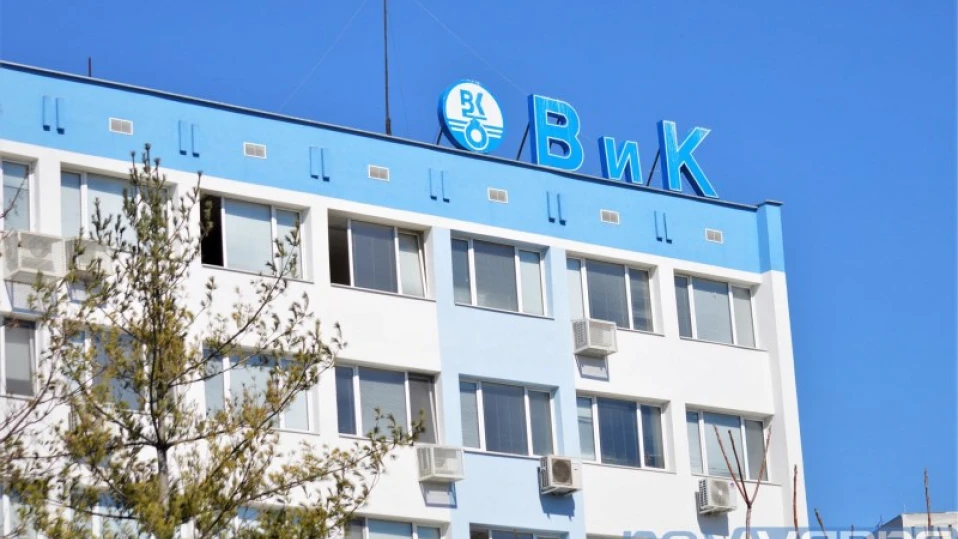 „ВиК“ търси държавна помощ за допълнително захранване на Варна