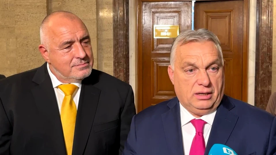Орбан след срещата с Борисов: За всички нас ще е добре България да има стабилно правителство (ВИДЕО)