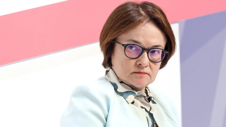 Руската централна банка изненадващо запази основната лихва на 21%