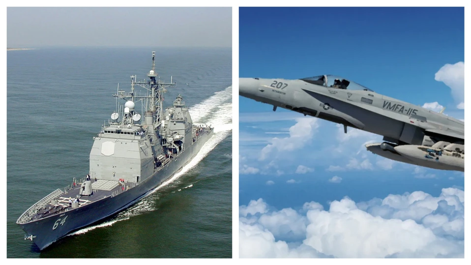 Приятелски огън: Боен кораб на САЩ свали американски изтребител в Червено море