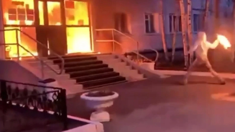 Вълна от палежи заля Русия в последните дни (ВИДЕО)