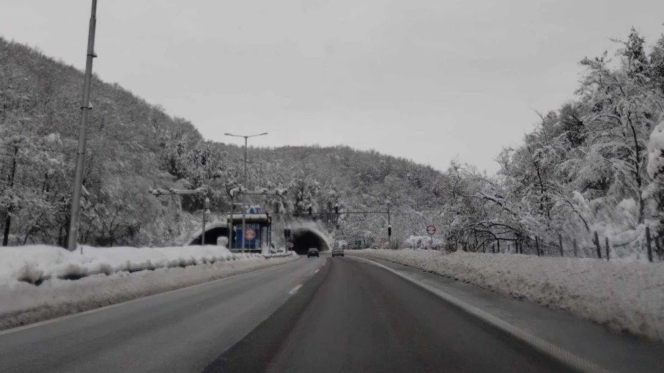 Обстановката на АМ "Тракия" на Стефановден: Бъдете особено внимателни при тунел "Траянови врата"!