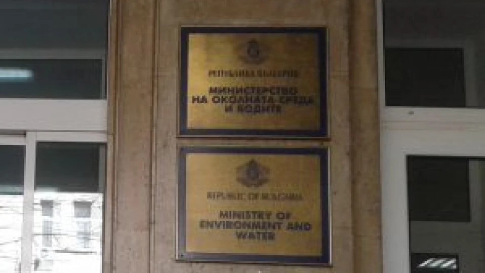 МОСВ продължава да следи ситуацията след петролния разлив в Керченския проток