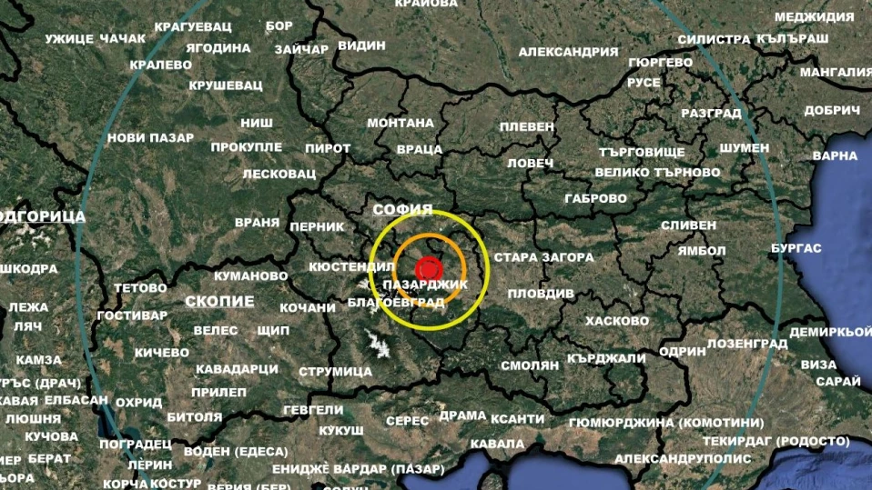 Земетресение разлюля близо до магистрала "Тракия"