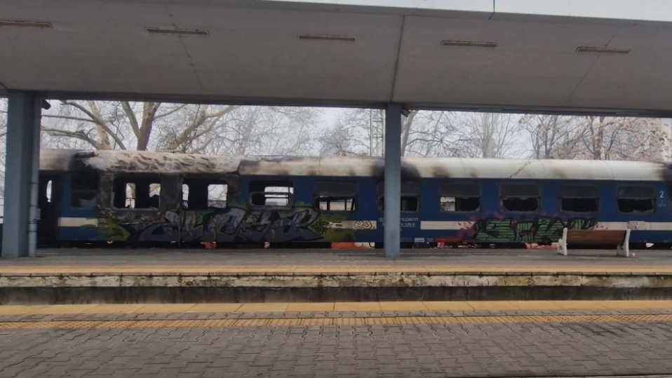 Двама души са задържани за пожара на Централна гара - София