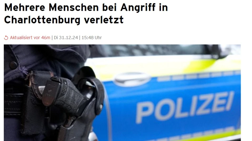 Няколко души са ранени при нападение с нож в Берлин