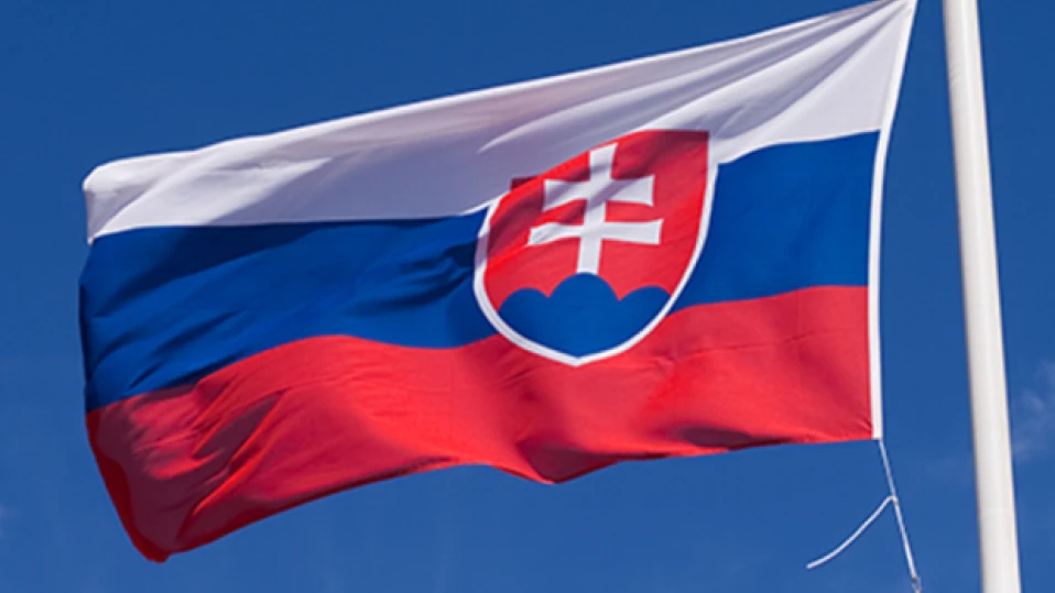 Нова аранжировка на словашкия химн предизвика възмущение заради сумата, похарчена за нея