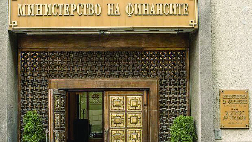 МФ прогнозира дефицит от около 6,1 млрд. лв. в края на 2024-та