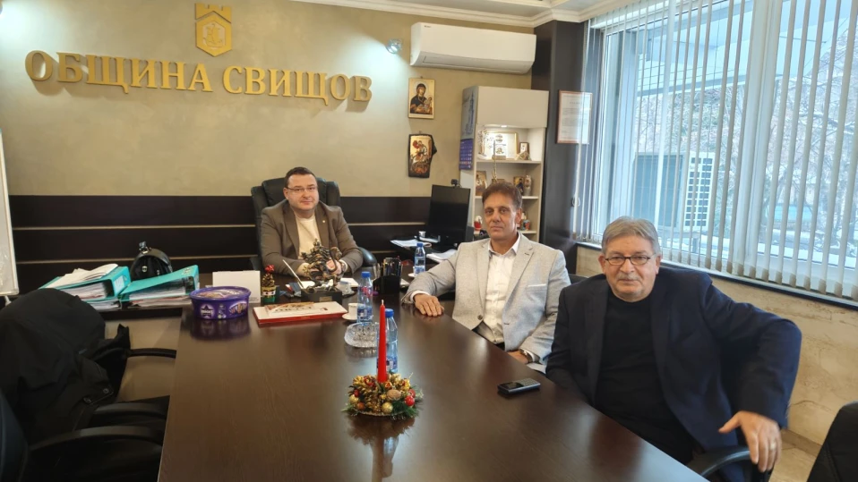 Кметът на община Свищов проведе работна среща с представители на BG Titan Group