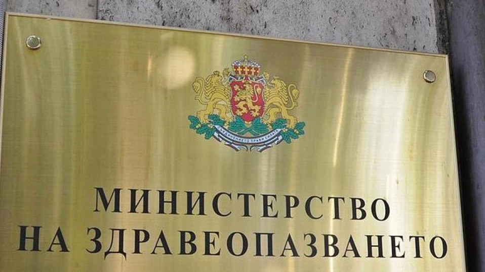 След скандалния клип: МЗ разпореди на „Медицински надзор“ проверка в сливенската болница