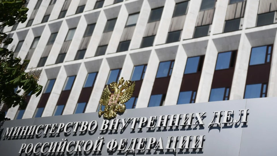 МВР на Русия: Телефонни измамници сплашват жертвите с факта, че по документи са финансирали Украйна
