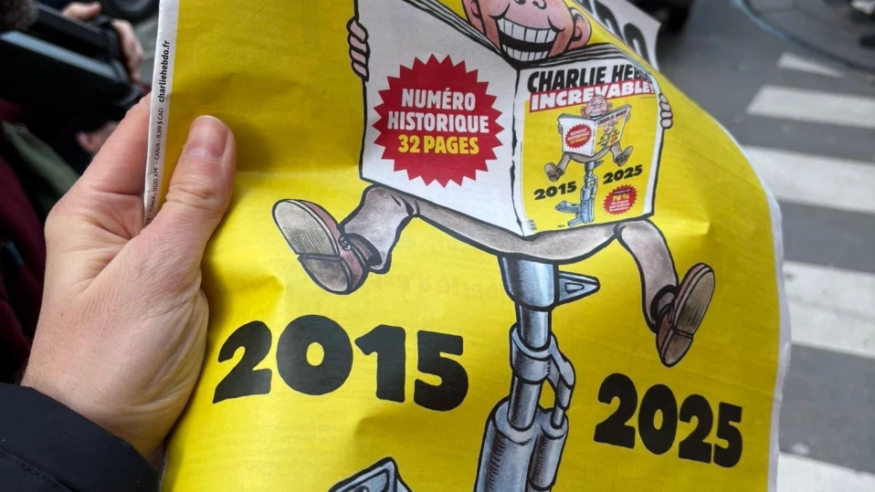 Десетилетие след атаката в Charlie Hebdo: Какво се промени във Франция?