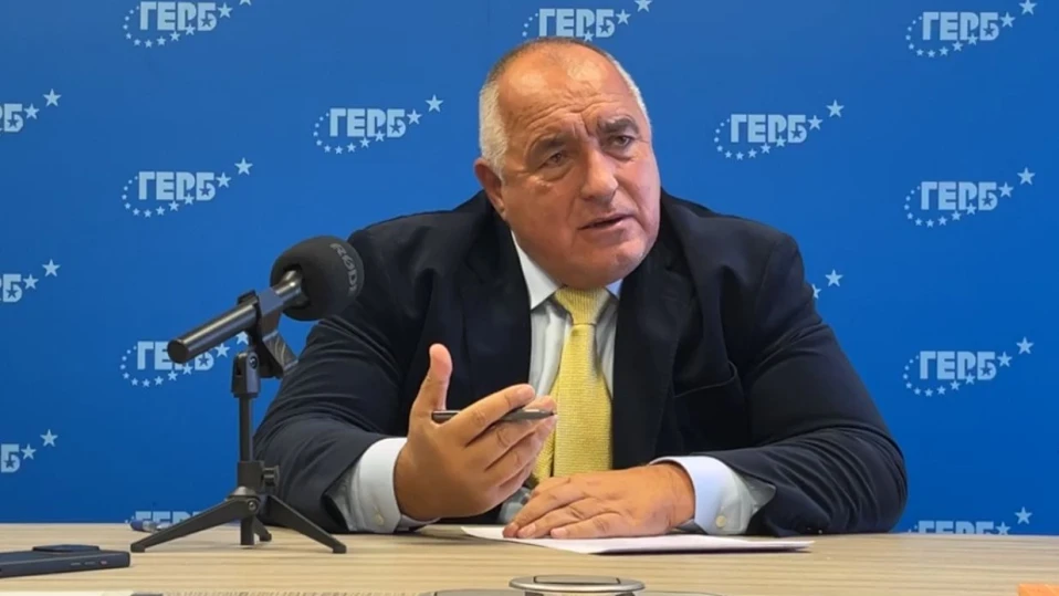 ГЕРБ: Преговорите за правителство продължават без "Демократична България"