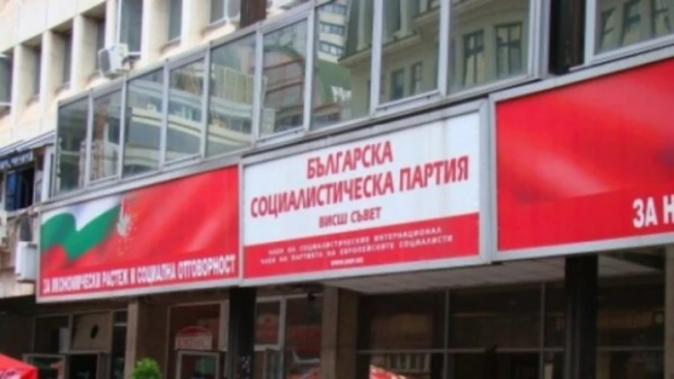 Националният съвет на БСП даде мандат за подписване на споразумение за кабинет