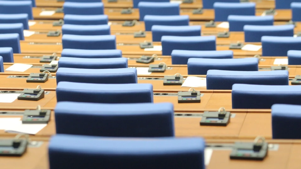 Комисията по бюджет и финанси на НС ще разгледа на второ четене временния закон за бюджета