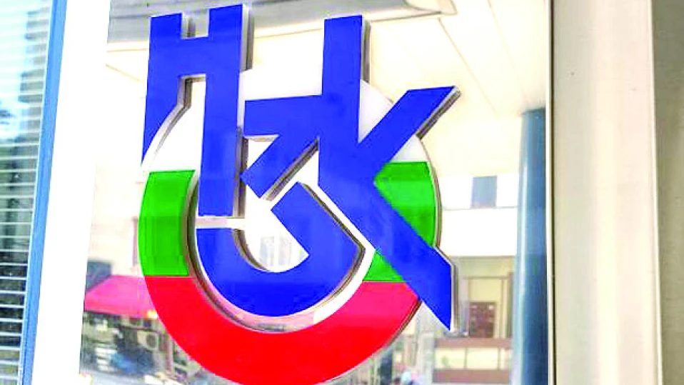 Измамници се представят за служители на НЗОК и изнудват възрастни хора по телефона