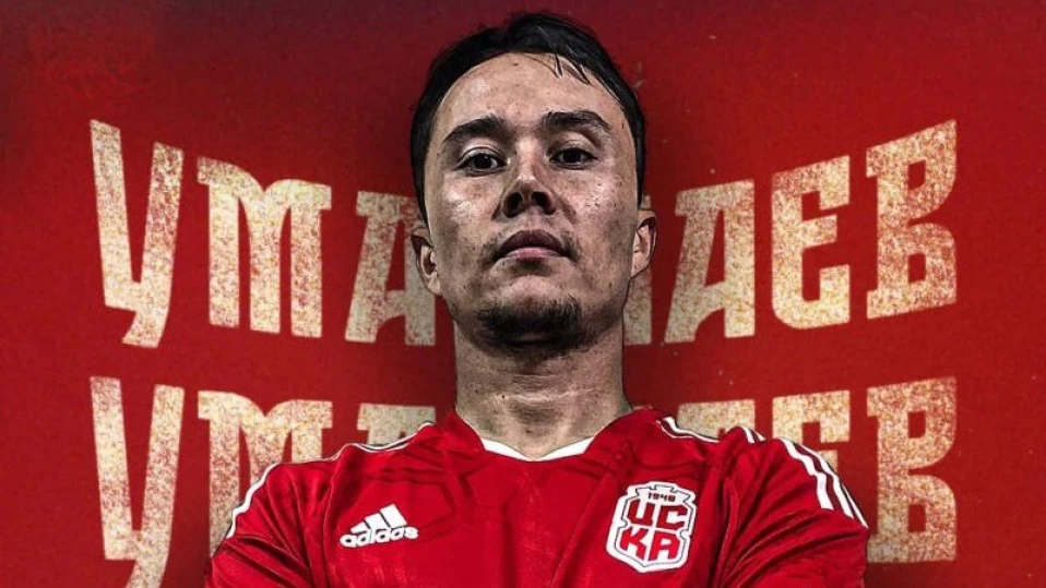 Любимец на феновете се върна в Локо Пд