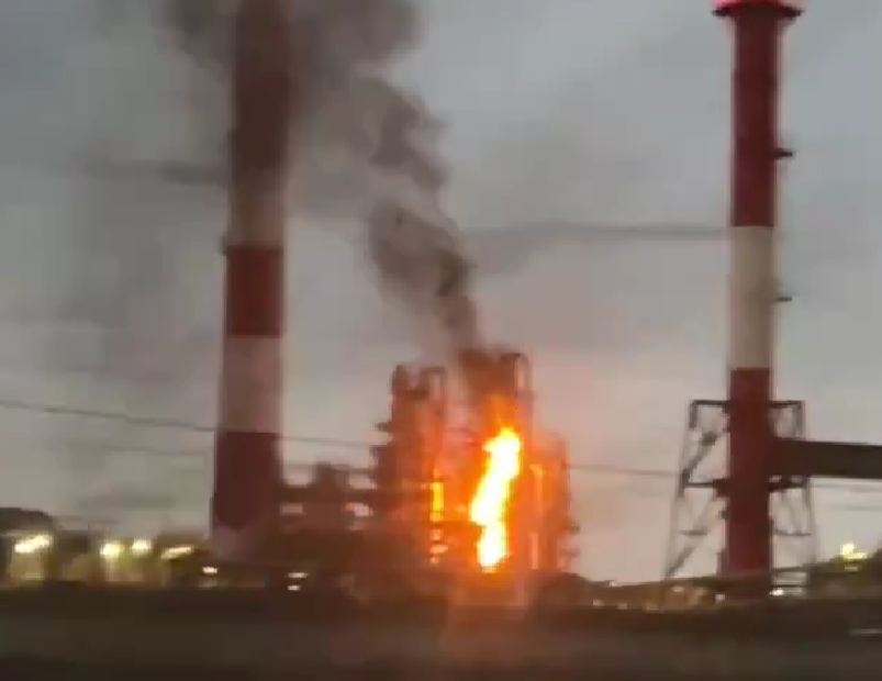 Петролна рафинерия в Комсомолск на Амур в руския Далечен изток