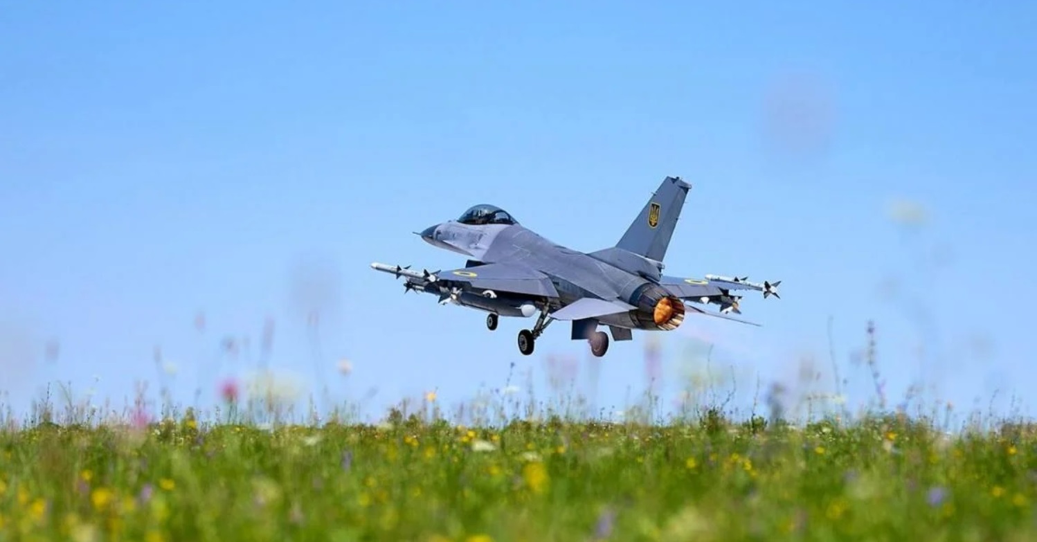 Украинските военновъздушни сили съобщиха за загубата на един от своите