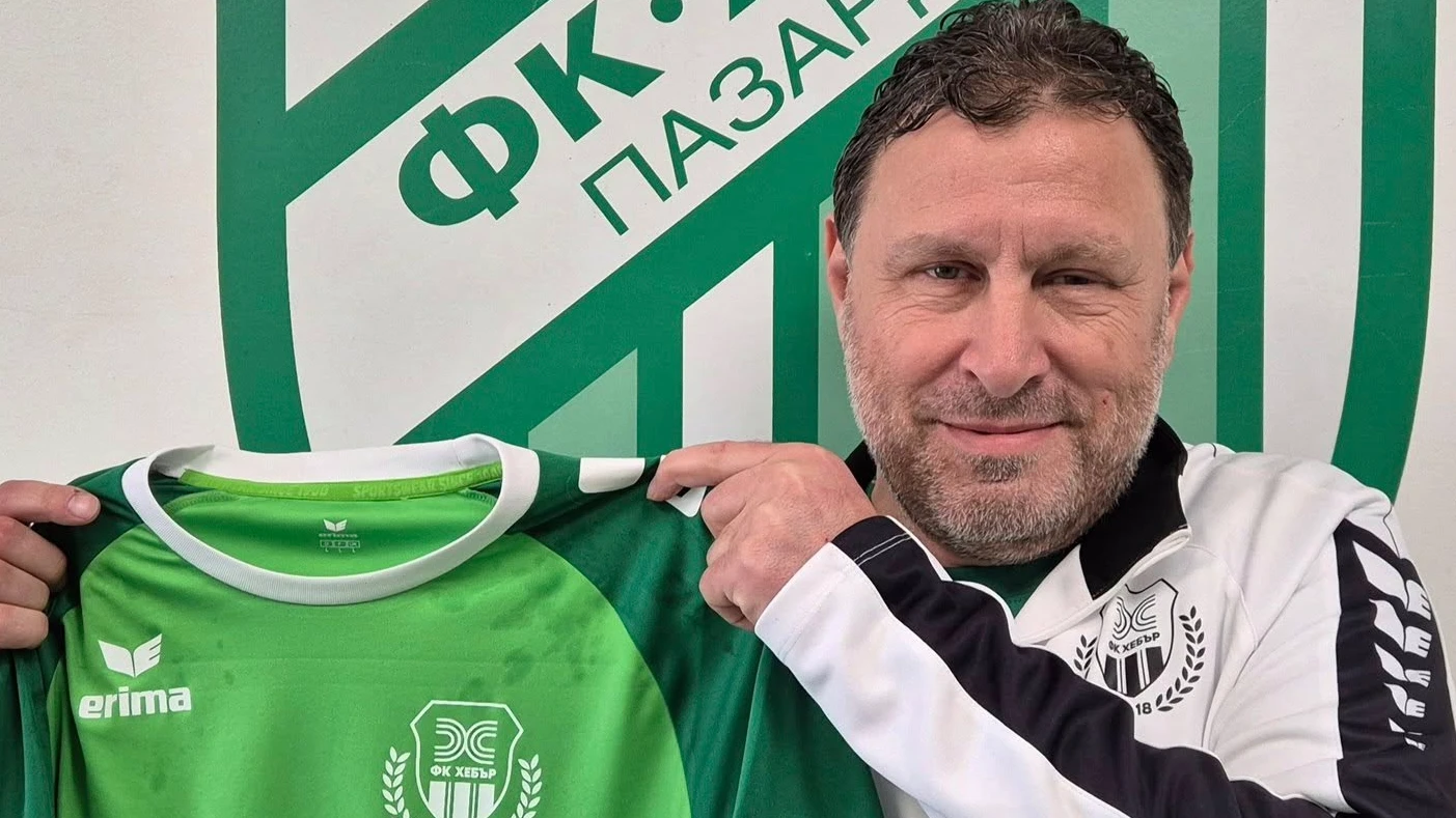 Дисциплинарната комисия към БФС наказа Спартак Варна с имуществена санкция