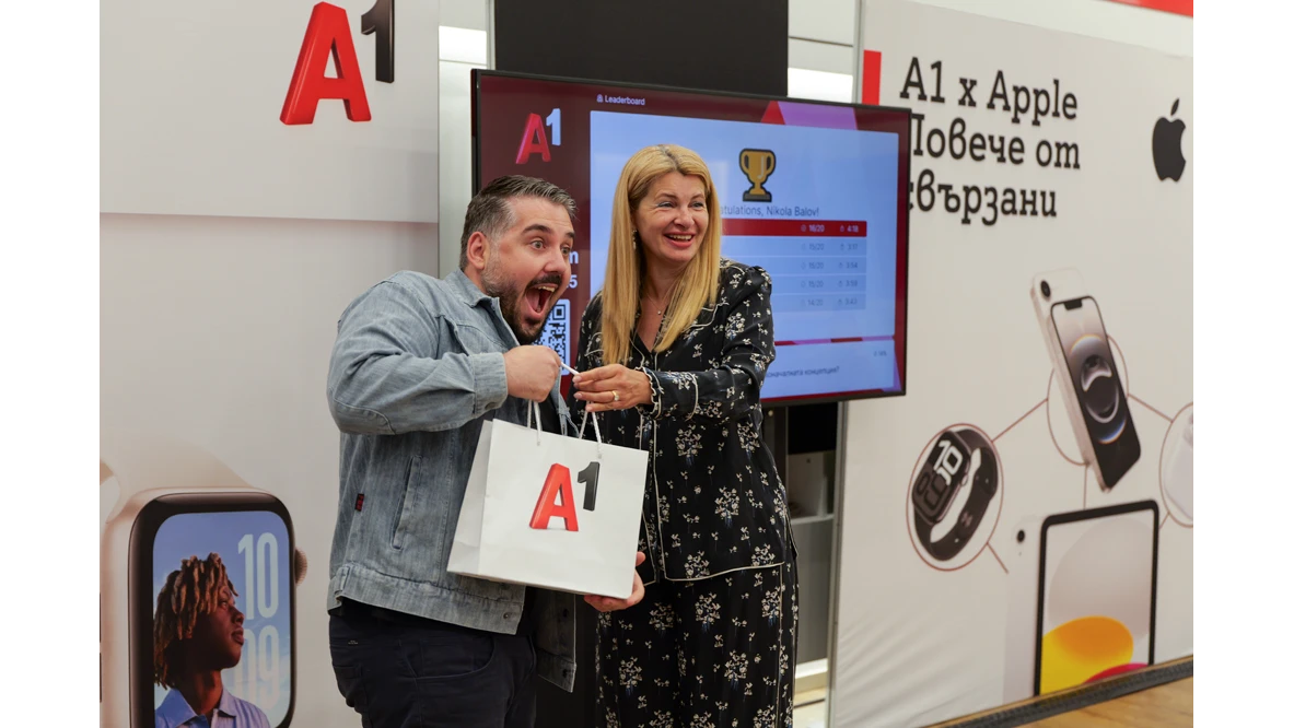 А1 затвърждава позицията си на технологичен лидер като вече предлага