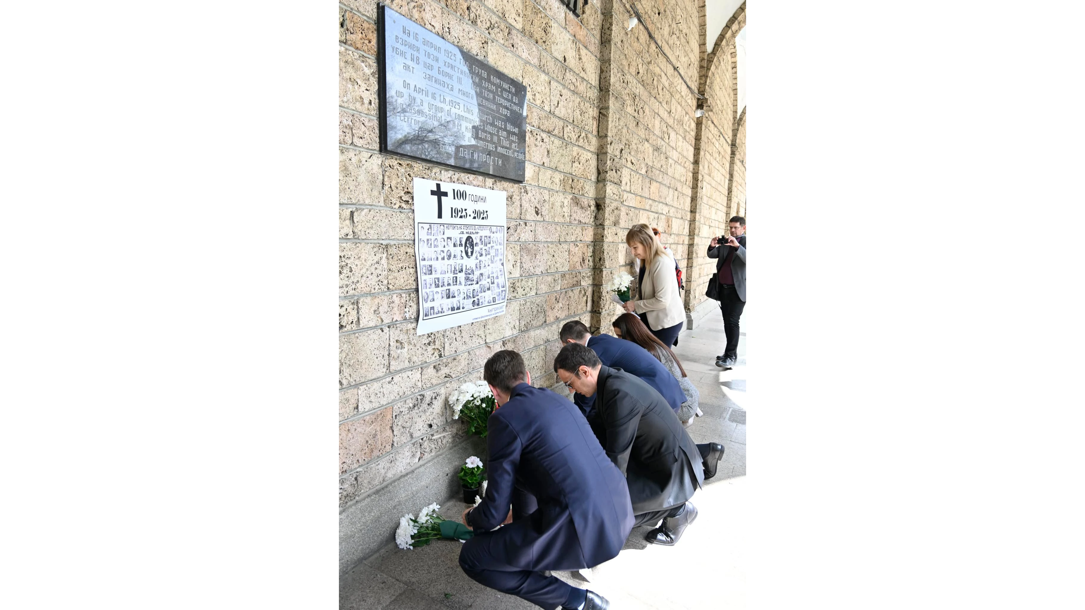 В църквата Св Неделя загинаха 200 души ранени са над