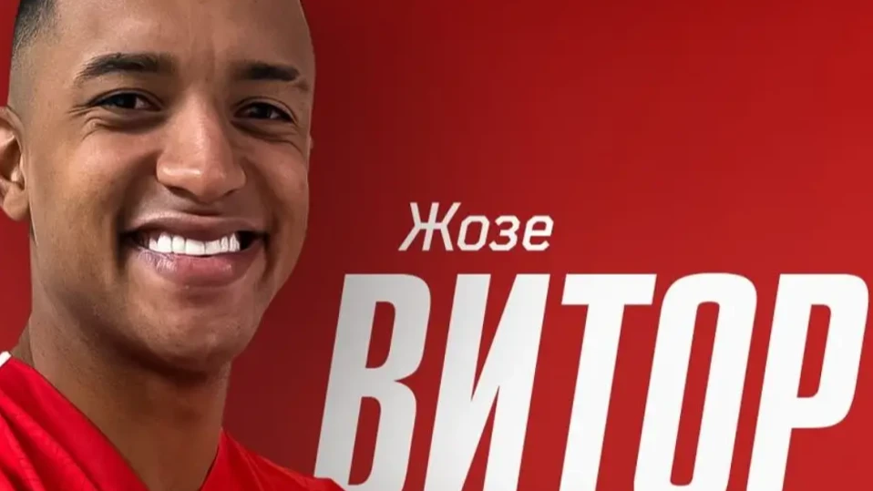 ЦСКА 1948 привлече ново попълнение преди последния кръг на редовния