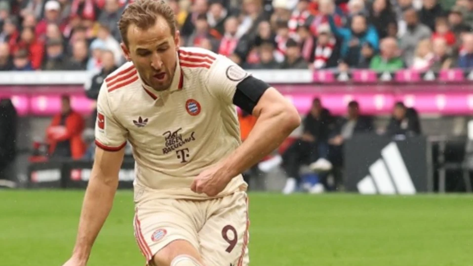 Хари Кейн няма да ходи на вещар Фенове на Байерн