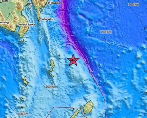 Още едно много силно земетресение регистрира EMSC към 13 29 местно