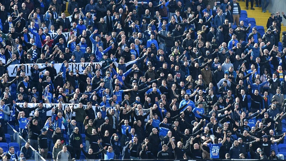 Дисциплинарната комисия на БФС наказа Левски с глоба в размер