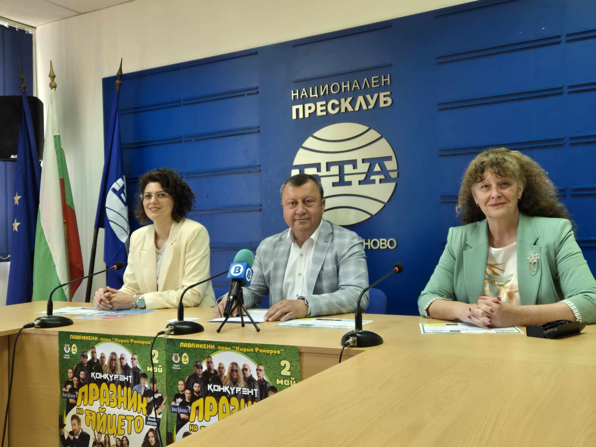 Водещ ще е Ненчо Илчев а гостуващи изпълнители ще са