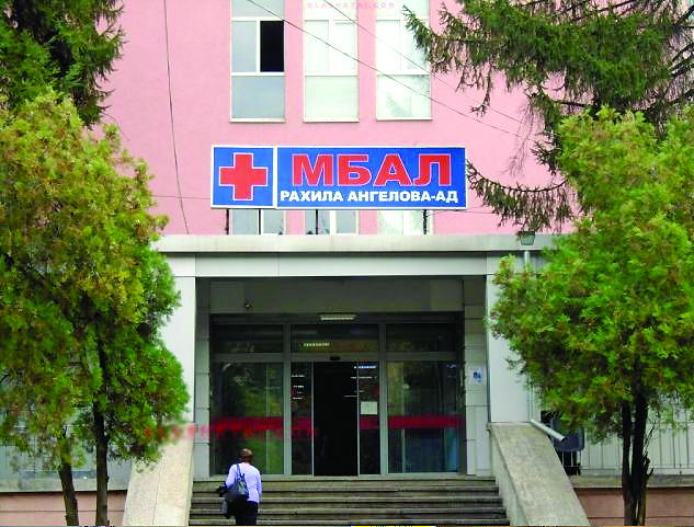 Критична липса на акушерки прави родилната помощ невъзможна От БЛС искат