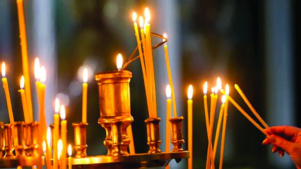 То е единственият грях за който е невъзможно да се