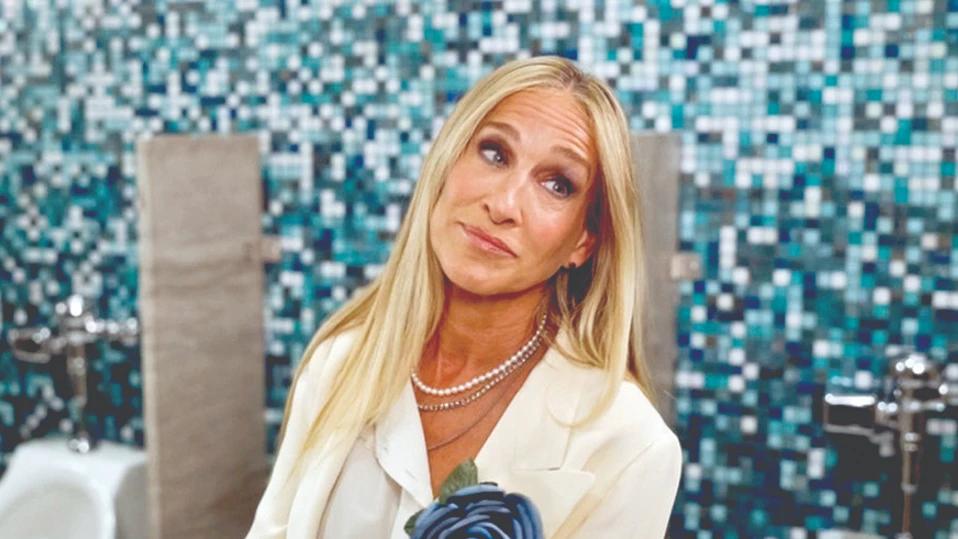 Премиерата на третия сезон на И просто така… е в