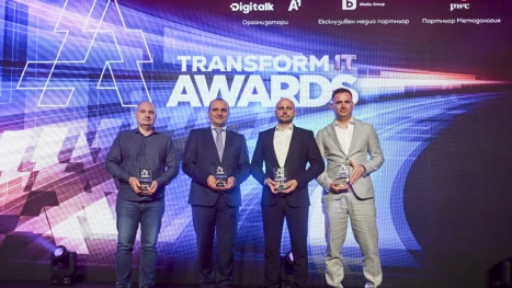 Изкуствен интелект и смарт разработки обедини участниците в Transform IT Awards 2025