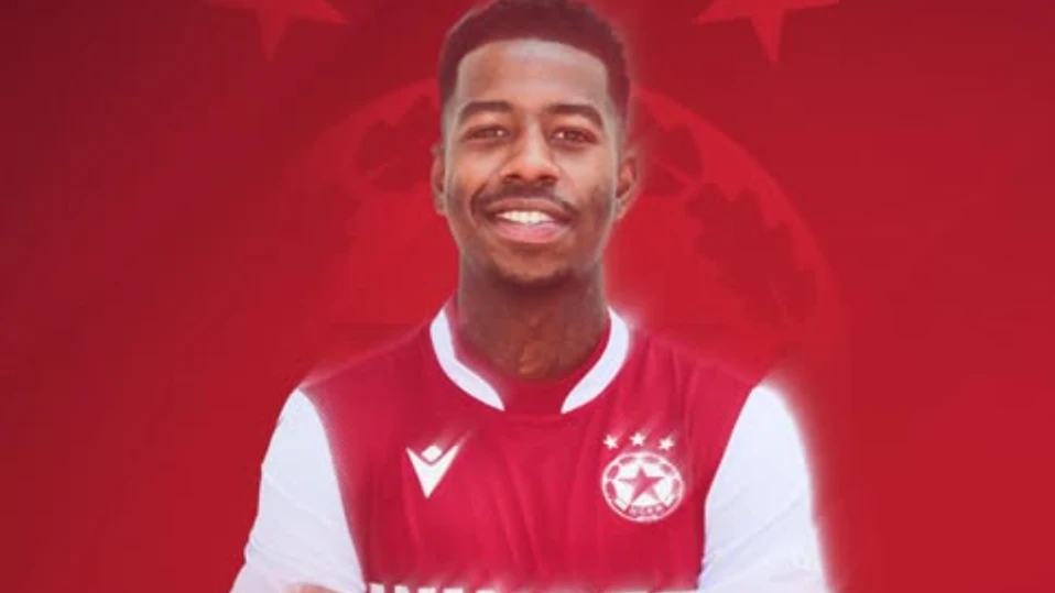 Крилото на ЦСКА Джейсън Локило ще пропусне всички мачове до