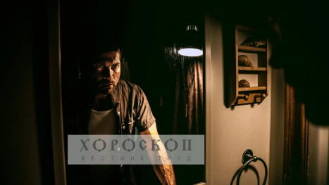 Хороскопът на Алена: Везните се заемат с творческа дейност, Скорпионите изливат гнева си върху невинни жертви