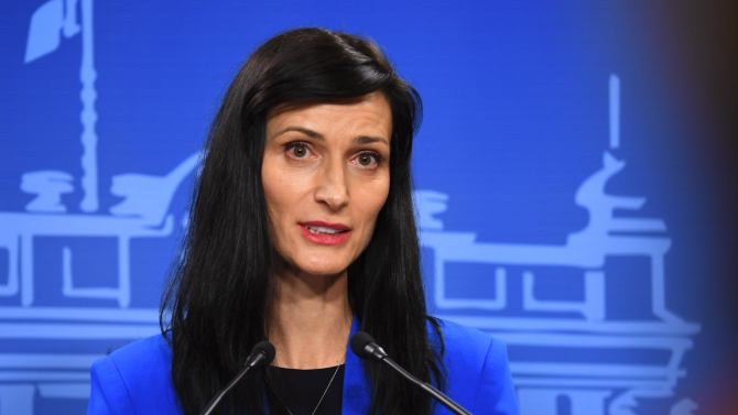 ГЕРБ останаха без представител в партийния бордГЕРБ остава без свой