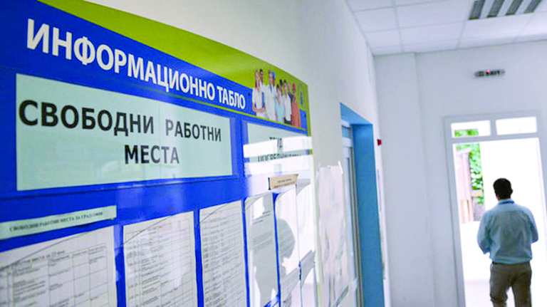 По данни на ЕвростатНивото на безработица в еврозоната стабилизира през