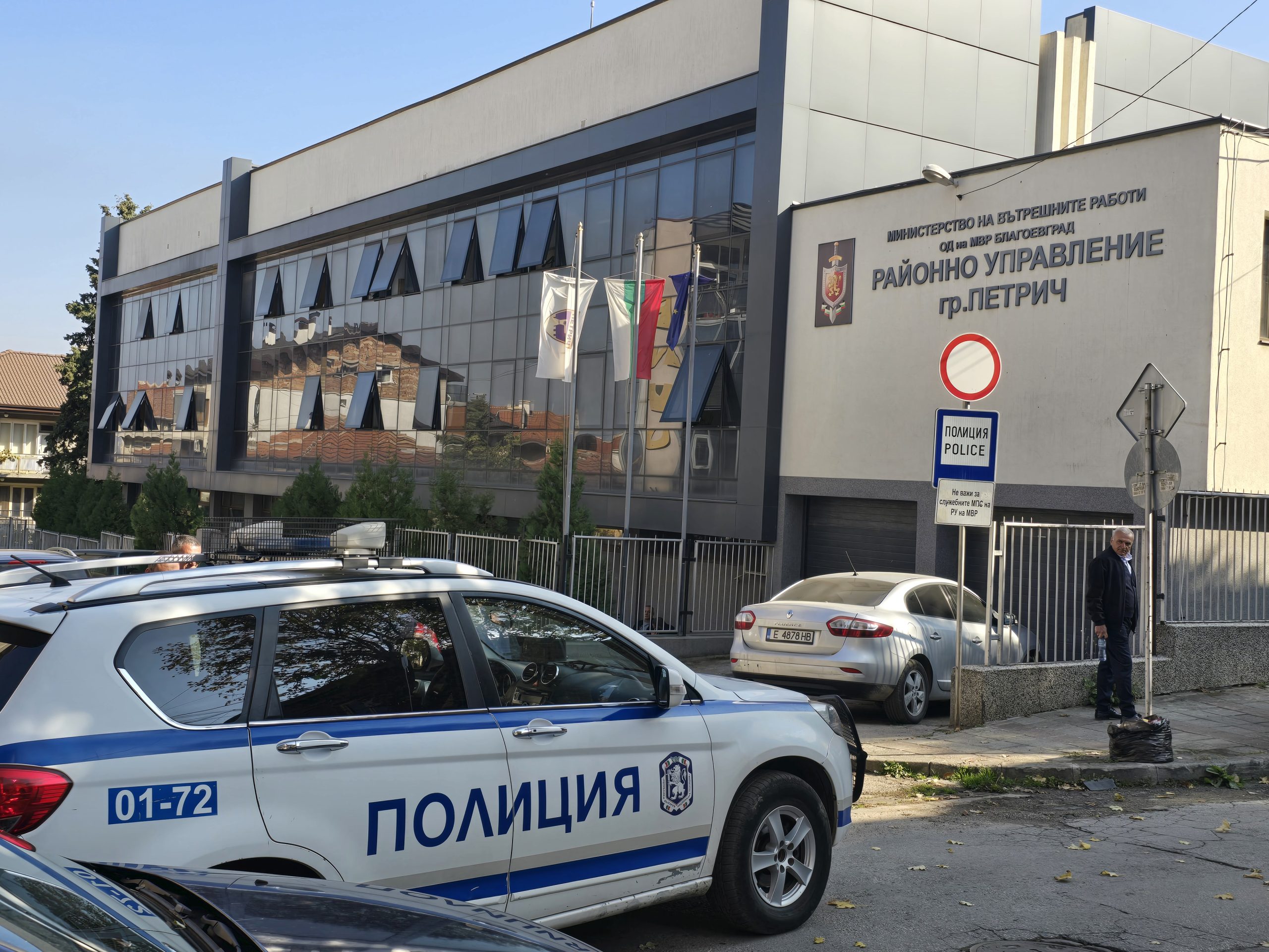 Кръвопролитие в ПетричДъщеря е на застрелян бизнесменПолицията в Петрич разследва