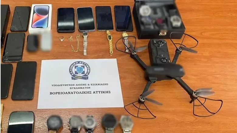 Гръцките власти разкриха престъпна организация извършила серия от грабежи насочени