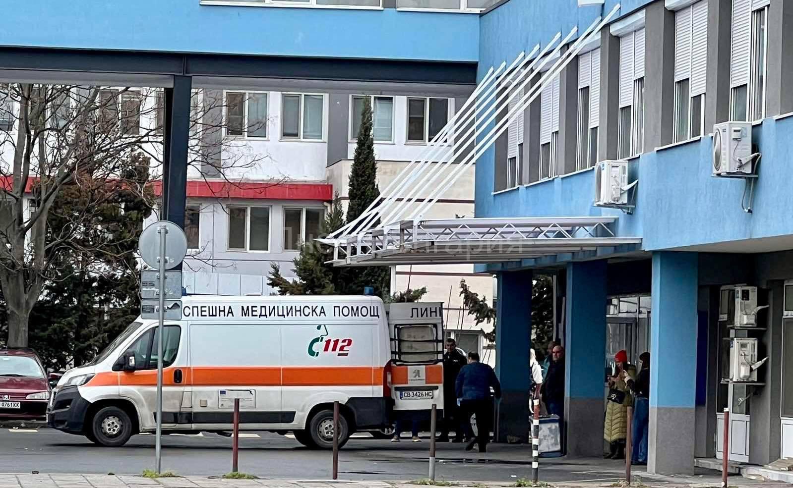 Медикът е ударен в лицето а шофьорът ухапан35 годишна жена