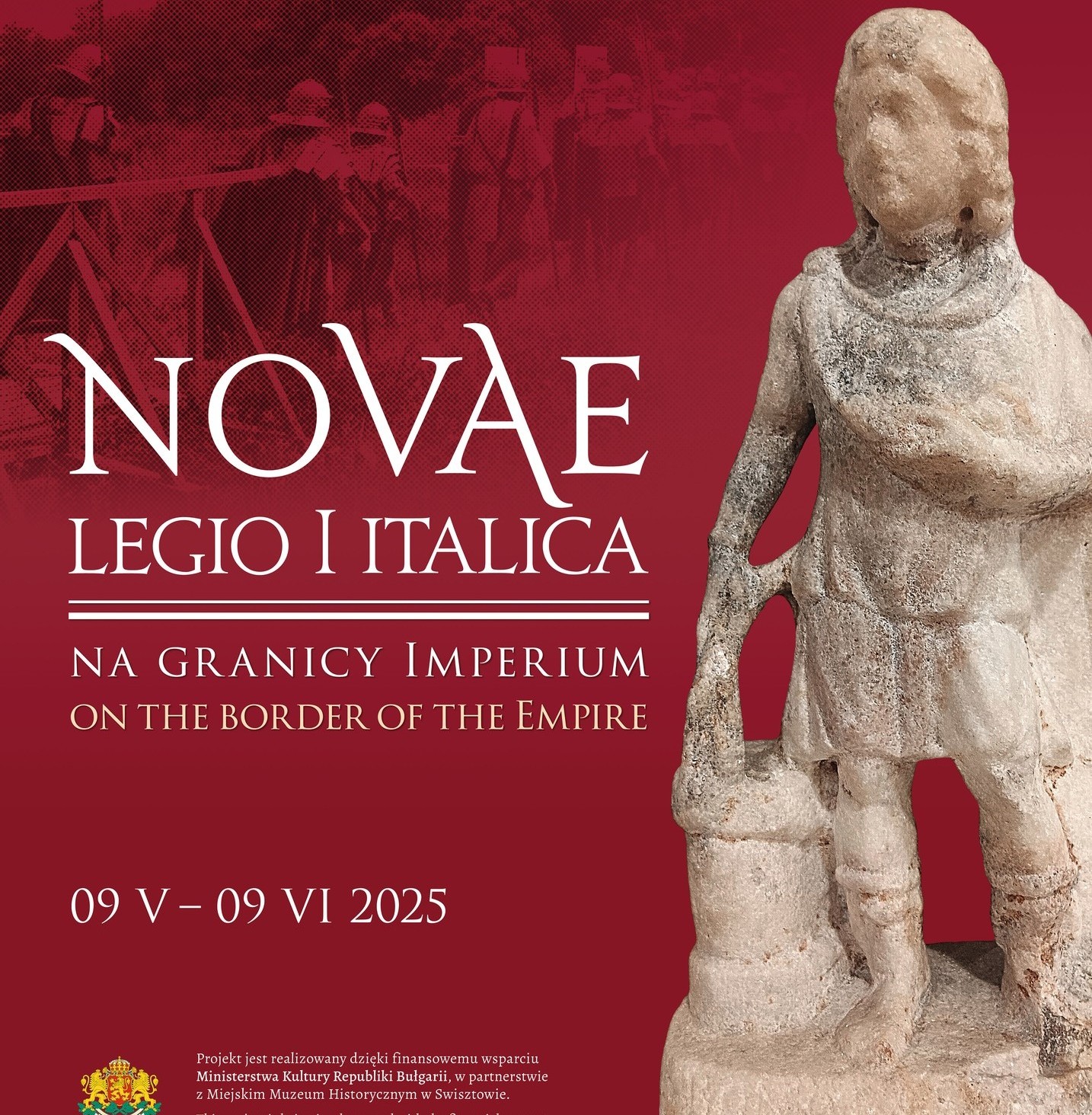 Исторически музей – Свищов представя изложбата Legio I Italica на