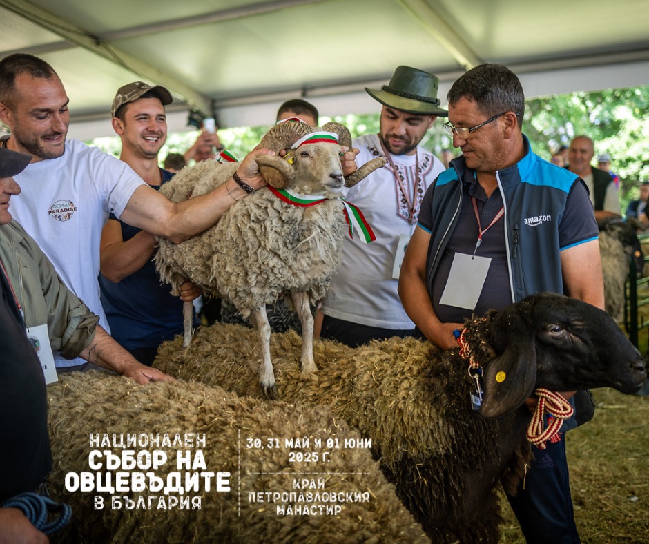 Атрактивното състезание ще се проведе по време на най голямото пролетно