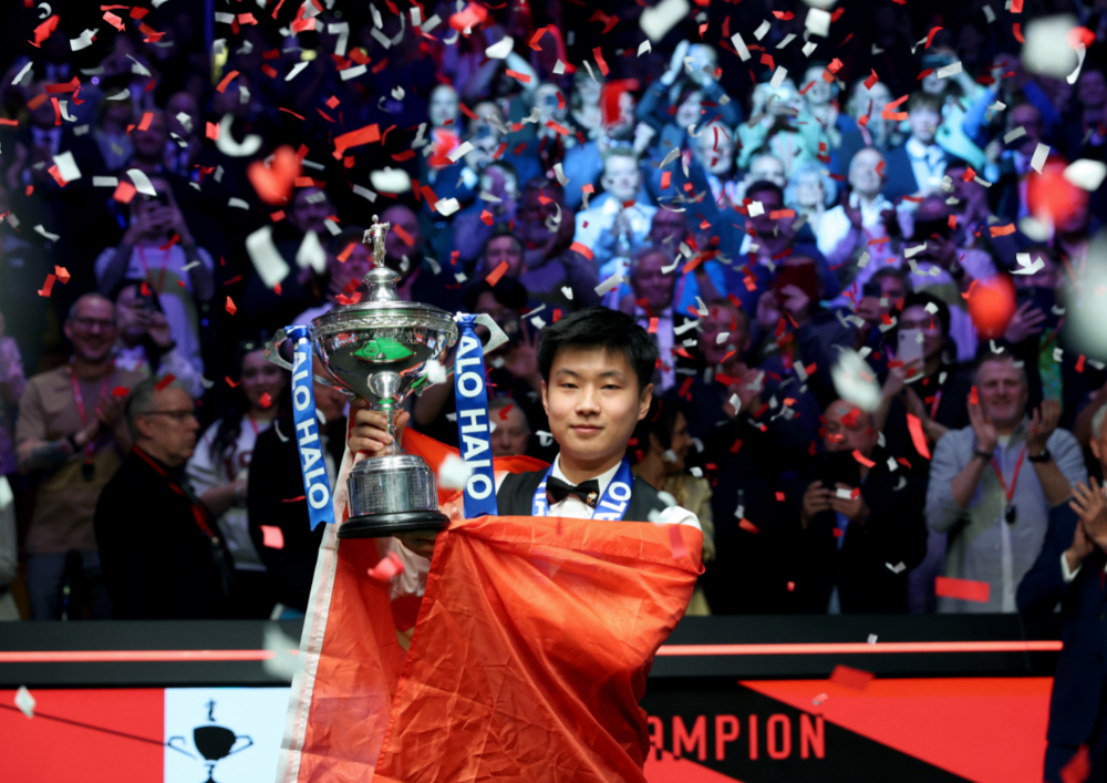 Китаецът Чжао Синтон е новият световен шампион по снукър  Във финала