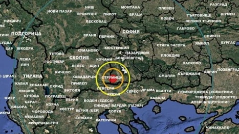 Трус бе регистриран край Петрич