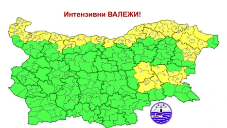 НИМХ предупреди за опасно време в четвъртък: Порои, гръмотевици и градушки удрят България