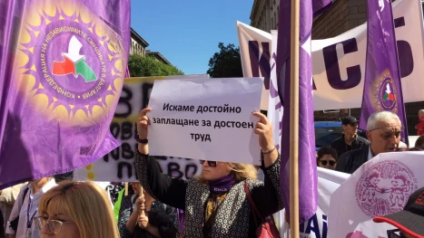Мащабен протест на работещите в градския транспорт в София спира движението на 14 май